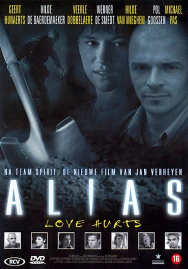 Alias